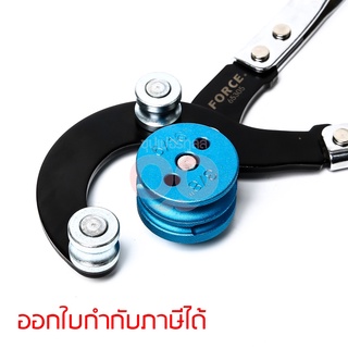 65305 คีมดัดท่อ3/16", 1/4", 5/16", 3/8"