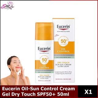 ( หมดอายุ2024) Eucerin Oil-Sun Control Cream Gel Dry Touch SPF50+ 50ml💥กรุณาอ่านรายละเอียดสินค้าก่อนสั่งซื้อ