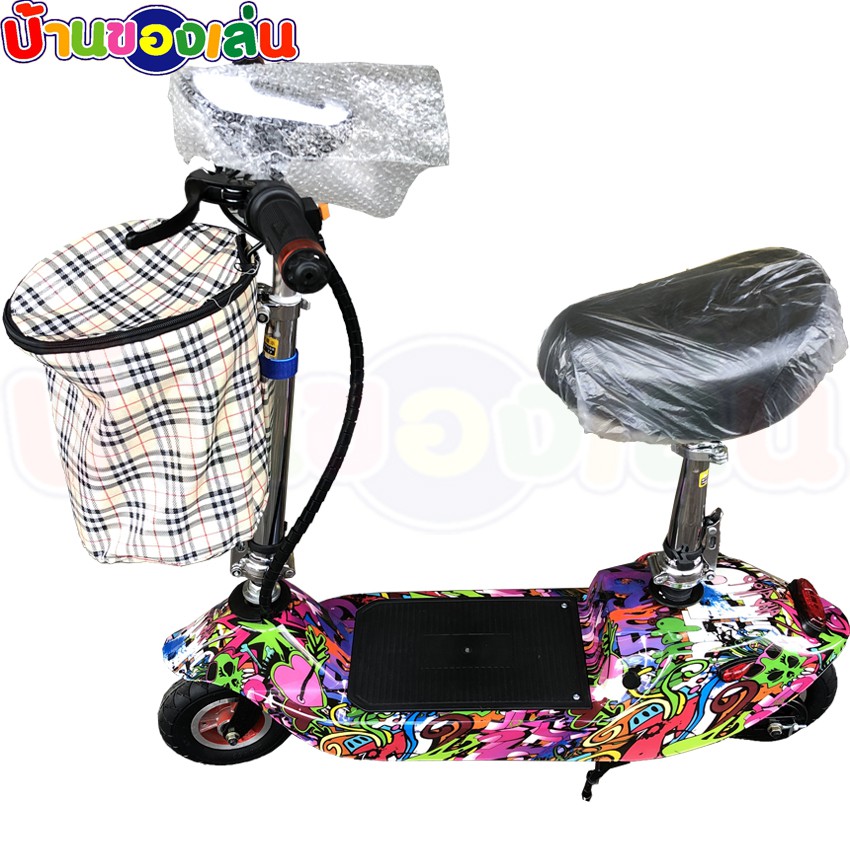 BKLTOY สกู๊ตเตอร์ไฟฟ้า สำหรับเด็กโตและผู้ใหญ่ E-scooter ขับเคลื่อนคล่องตัว คละลาย XDL937