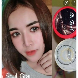 ลายon soulฝาแดงขายดีสุด