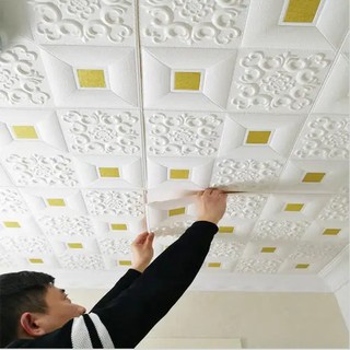 3D wallpaper ติดผนัง ติดเพดาน วอลเปเปอร์ สามมิติ 3มิติเพดาน มีกาวในตัว 70*70 ซม. 1 แผ่น wallpaper