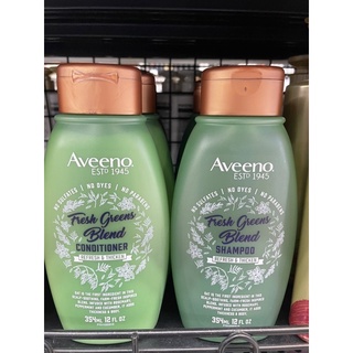 Fresh Greens Blend REFRESH &amp; THICKEN 354 ml