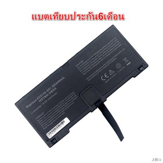 พรีออเดอร์รอ10วัน แบตเตอรี่ โน้ตบุ๊ค ของเทียบเป็นของใหม่ HP Probook 5330m Series HSTNN-DB0H 635146-001 FN04 QK648AA