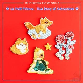 ☸ Le Petit Prince - The Story of Adventure Iron-on Patch ☸ 1Pc Cartoon DIY Sew on Iron on Badges Patches