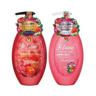 JE L’AIME DEEP MOIST TREATMENT ครีมนวดสำหรับผมทำสี