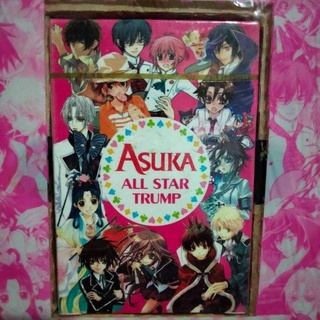 ของสะสม การ์ดเกม อนิเมะ Asuka all star Trump Deck Rare