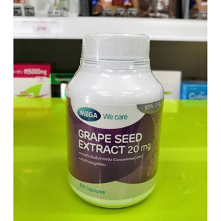 Mega Grape Seed 20mg 60 เม็ด เมก้า สารสกัดเมล็ดองุ่น