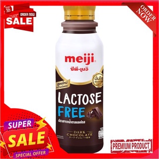 เมจินมสดแลคโตสฟรีดาร์คช็อกโกแลต 450 มลMEIJI LACTOSE FREE DARK CHOCOLATE 450 ML