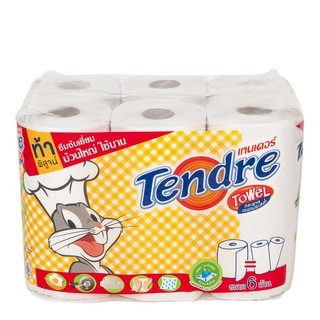 เทนเดอร์ กระดาษอเนกประสงค์ (6  ม้วน) Tender Paper Multipurpose (6 rolls)