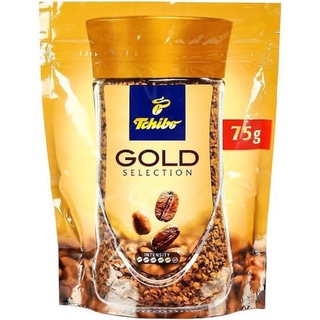 ทชิโบ โกลด์ ซีเล็คชั่น กาแฟนำเข้า จากเยอรมัน 75 กรัม / Tchibo Gold Selection Instant Coffee 75g.