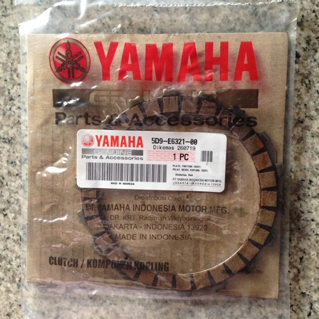 Yamaha Vega ZR 2009 5D9 E6321 00 แผ่นคลัช ราคาต่อชิ้น