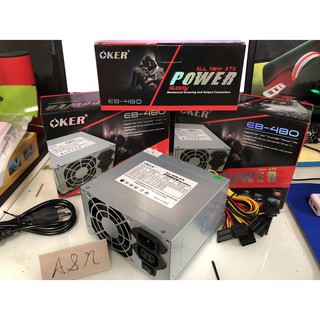 Power Supply Oker EB-480 Watt  พาวเวอร์ซัพพลาย ยี่ห้อ OKER 480 วัตต์