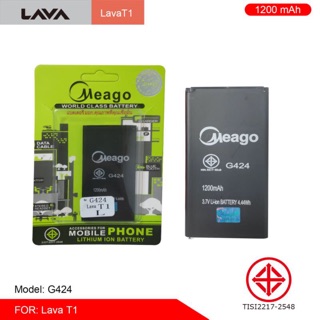 แบตเตอรี่มีโก้ meago 电池 lava t1 g424