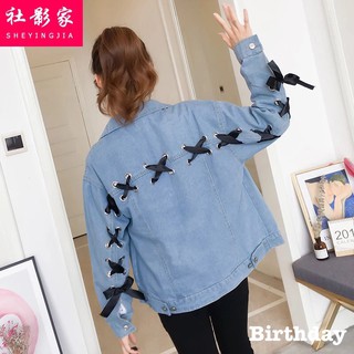 เสื้อยีนส์ แต่ง ร้อยริบบิ้น X สีดำ  อก -42"