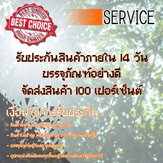 KAIVERAVICH [ส่งจากไทย] ที่เก็บไม้แขวนเสื้อ ประหยัด ราคาถูกกว่า ทำจากเหล็กเส้น สีพาวเดอร์โค๊ท ยาว 60 ซม สีขาว
