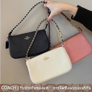 us นำเข้า⭐️ COACH C4233 ผู้หญิงกระเป๋าแฟชั่นหนึ่งไหล่ใหม่ กระเป๋าเก๋ไก๋และใช้งานได้จริงใต้วงแขนกระเป๋าป่าทอกระเป๋ามือ