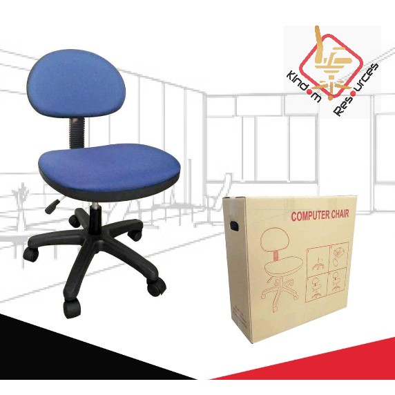 Ergonomic Typist เก้าอี้สํานักงาน รุ่น 288 ปรับความสูงได้ ฐานหมุน