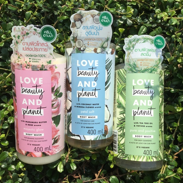Love Beauty & Body Wash 400 ml. Shopee Thailand