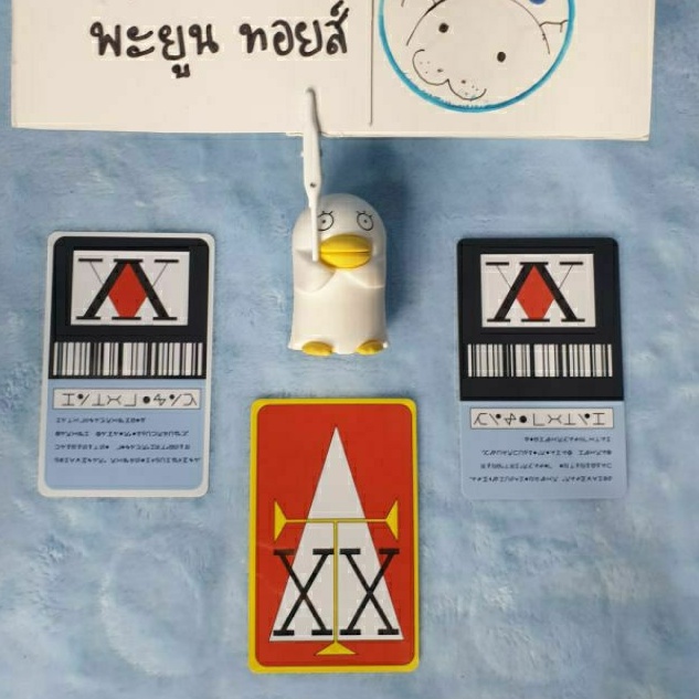 การ์ดฮันเตอร์ ใบอนุญาต - ฮันเตอร์ X ฮันเตอร์ - กอน คิรัวร์ คุราปิก้า - HxH Hunter License - Gon Killua Kurapika Leorio