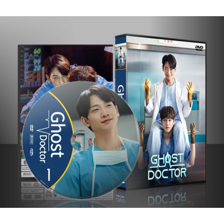 ซีรีย์เกาหลี Ghost Doctor หมอ 2 วิญญาณ (2022) (พากย์ไทย/ซับไทย) DVD 4 แผ่น