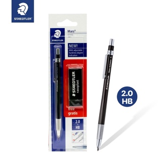 ดินสอกดไส้ใหญ่ 2.0 มม.ตราสเต็ดเล่อร์ staedtler รุ่น technico 780C (แถมยางลบดำ 1 ก้อน) ผลิตที่เยอรมัน ของแท้!! ดินสอ 2 มม