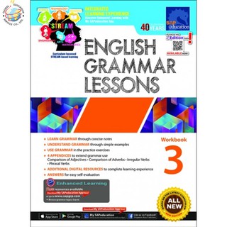 Global Education หนังสือแบบฝึกหัดภาษาอังกฤษ Grammar ป.3 English Grammar Lessons Workbook 3