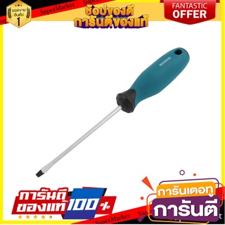 ไขควงปากแบน MAZDOX W021220 4x100 มม. ไขควง SLOTTED SCREWDRIVER MAZDOX W021220 4X100MM