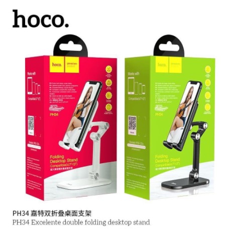 Hoco PH34ขาตั้งโทรศัพท์มือถือรุ่นใหม่ล่าสุดรองรับโทรศัพท์มือถือขนาดหน้าจอ4.7-13นิ้ว ปรับระดับได้120อ