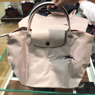 พร้อมส่ง Longchamp ของแท้ 100% 1621619 กระเป๋าถือ กระเป๋าสะพายไหล่ ผ้าไนล่อน ใบสั้น ขนาดเล็ก สําหรับสตรี ครบรอบ 70 ปี