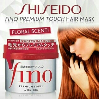 Shiseido Fino Premium Touch 230กรัม