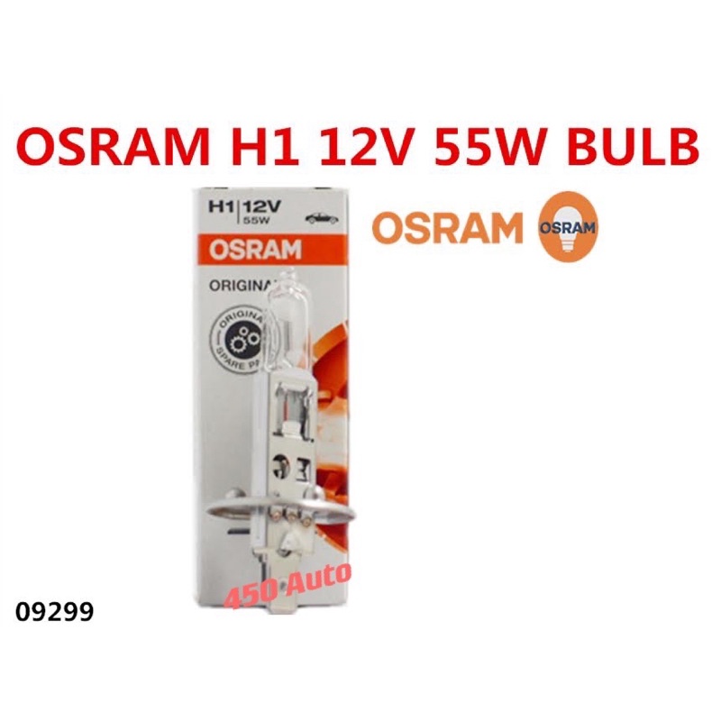 OSRAM H1 12V 55W BULD สําหรับ WAJA