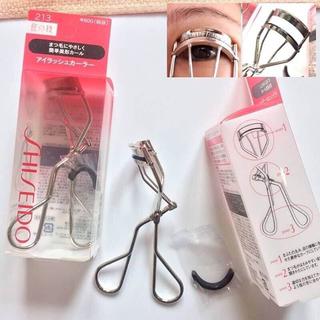 พร้อมส่ง ของแท้ 💕Shiseido Eyelash Curler 213