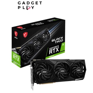 [กรุงเทพฯ ด่วน 1 ชั่วโมง] การ์ดจอ MSI VGA GeForce RTX 3090 Ti BLACK TRIO 24GB GDDR6X 384-bit ประกันศูนย์ไทย