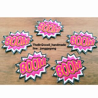 ตัวรีดติดเสื้อ ลาย BOOM boom บูมมมมม บู๊มมม