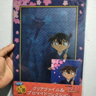 Set เซ็ตแฟ้ม A4 + Postcard โปสการ์ด รูปภาพ อนิเมะ ยอดนักสืบจิ๋วโคนัน Detective Conan Anime Cartoon Japan