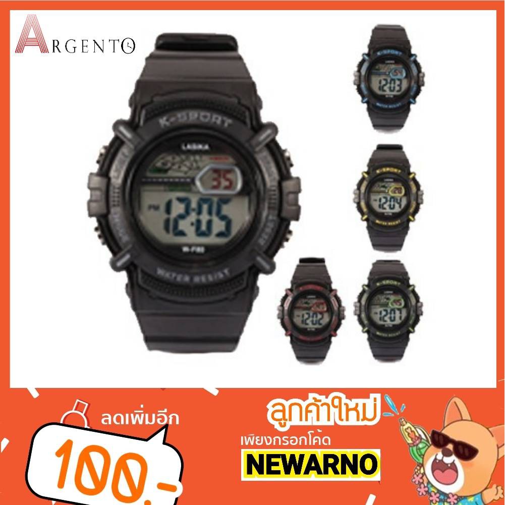 Lasika three-color electronic watch, waterproof sports watch fashion sports electronic watch -นาฬิกาสปอร์ต-แฟชั่น AG-040