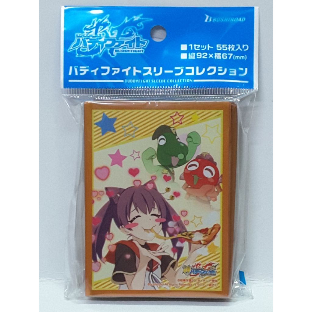 Buddy Fight Sleeve Collection HG Vol.73 Future Card Buddy Fight [อร่อย อร่อยมาก]