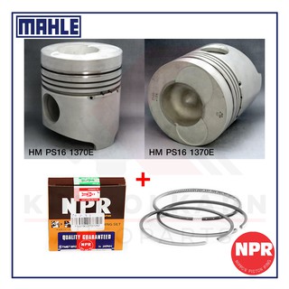 MAHLE ลูกสูบ+แหวน NPR สำหรับ HINO FL-FM1M รุ่นเครื่อง EM100