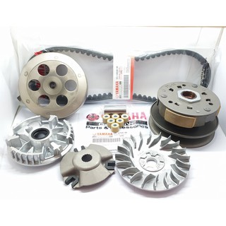 PAKET CVT LENGKAP MIO SPORTY/SMILE/SOUL KARBU (VANBELT+RUMAH ROLLER SET+KIPAS+PULLY ASSY)