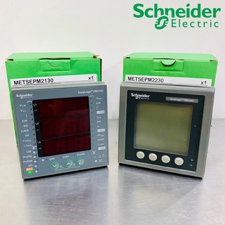 Schneider Digital Power Meter พาเวอร์มิเตอร์ รุ่น PM2130 และ PM2230