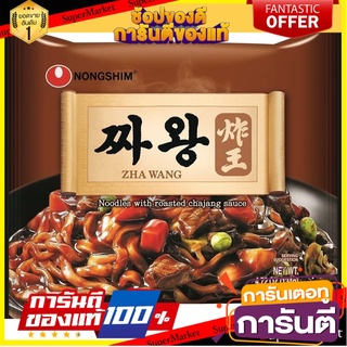 [พร้อมส่ง] 🇰🇷 Nongshim Zha Wang 134g บะหมี่กึ่งสำเร็จรูป Zhawang เกาหลีจาจังมยอน จาวัง 자장면 炸醬麵 สินค้านำเข้า ต่างประเทศ