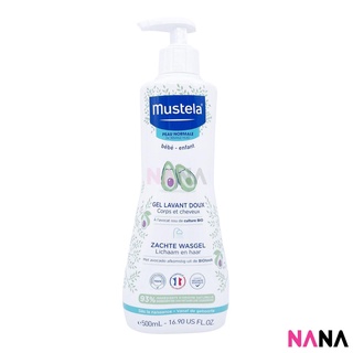 Mustela Gentle Cleansing Gel (Hair and Body Wash) 500ml ผลิตภัณฑ์ทำความสะอาดผมและตัว 500 มิลลิลิตร (หมดอายุ:09 2025)