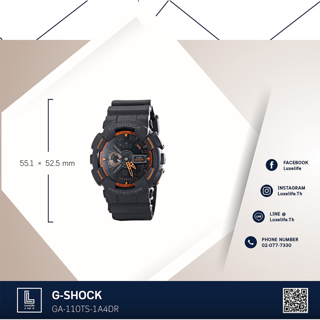 นาฬิกาข้อมือ Casio รุ่น GA-110TS-1A4DR  g-shock  black/orange สายเรซิ่น (ประกัน cmg)