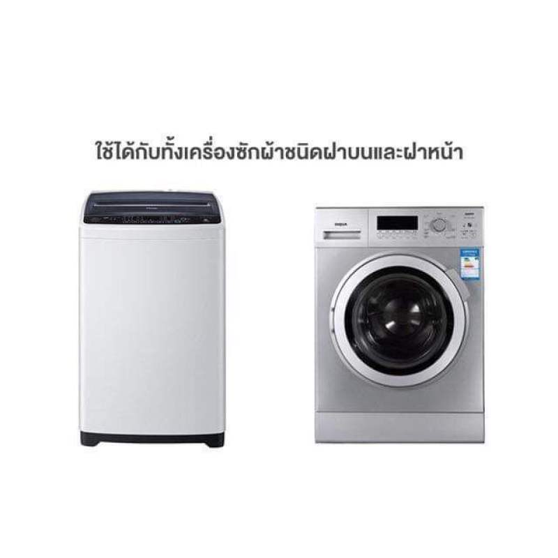 iRemax ผงล้างเครื่องซักผ้า ผงทำความสะอาดเครื่องซักผ้า จำนวน 5 ซอง ถูกสุดๆๆๆๆ (ซองละ 90 กรัม)