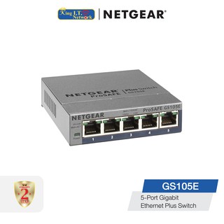 NETGEAR (GS105E) 5-Port Gigabit Ethernet Smart Managed Plus Switch - Desktop, and ProSAFE