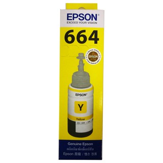 Epson 664400 Y หมึกแท้ สีเหลือง จำนวน 1 ชิ้น