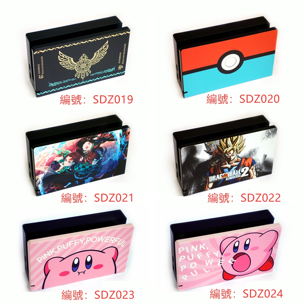 Ns แท่นชาร์จ สําหรับ Nintendo Switch v1 และ v2 เคส PC แบบแข็ง ป้องกันรอยขีดข่วน อุปกรณ์เสริมเกม