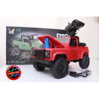 ✅ส่งฟรี✅Jeep Rock CRAWLER D90 สเกล 1:12