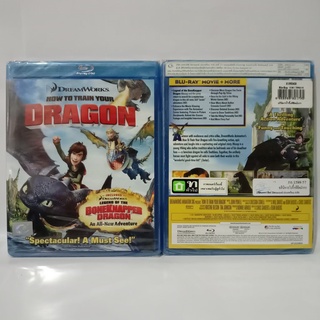 Media Play How To Train Your Dragon 1 / อภินิหารไวกิ้งพิชิตมังกร (Blu-ray) /S15536R