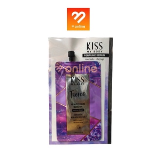 แบบซอง 8g. Kiss My Body  คิส มาย บอดี้ โลชั่นน้ำหอม Healthy Skin Booster Perfume Serum SPF 30 PA+++ เซรั่ม น้ำหอม กันแดด